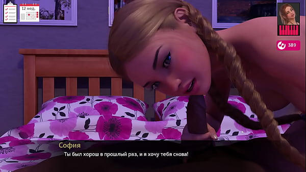 Complete Gameplay – Melody, Part 29