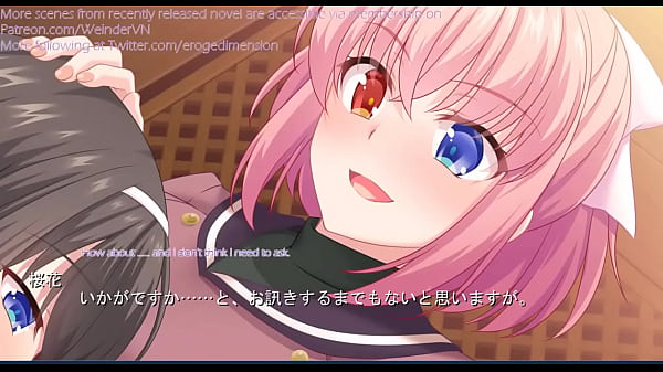 Ore wa Maid ni Saserarete, Karen na Cupid ni Moteasobareru Scene9-12 with subtile