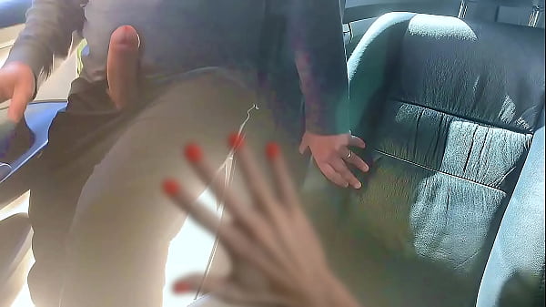 A stranger with an excited dick got into my car and fucked me in the ass..