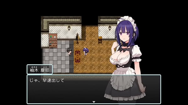 メイドのご奉仕　マヤ編