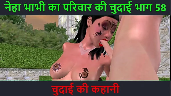 Hindi Audio Sex Story – Chudai ki kahani – Neha Bhabhi’s Sex adventure Part – 58