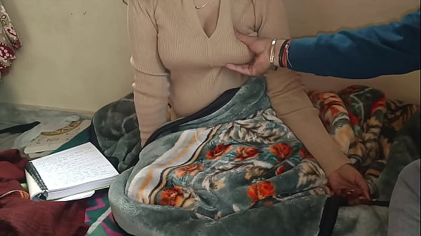 HOT student Dipali got fucked by her Tution teacher when she was alone at home Hindi audio