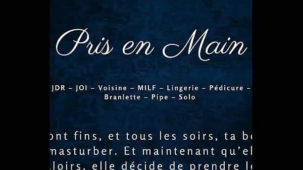 Pris en Main par la Voisine – French milf neighbour audio porn
