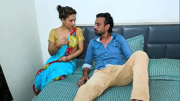 The maid was unable to get pregnant.