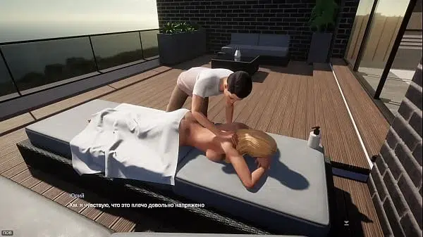 Проходження гри – Приморська Таємниця, Частина 8