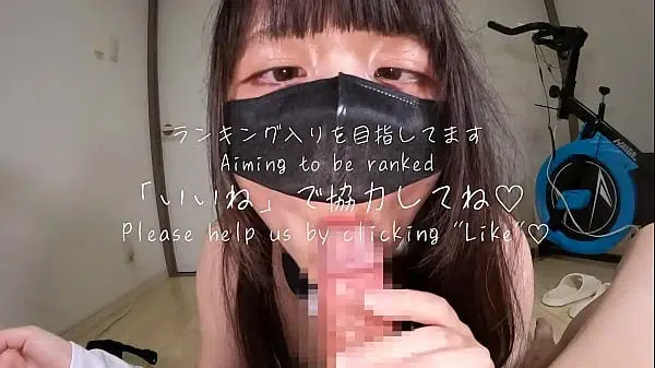 【個人撮影】ハロウィンパーティでお持ち帰りしたバニコスJDのえぐいジュポフェラで搾り取るひょっとこバキュームフェラで大量口内射精