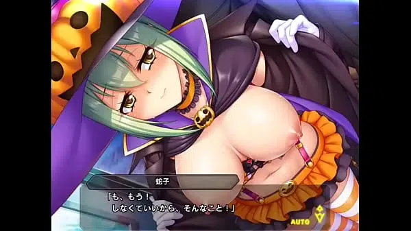 対魔忍RPGX【ハロウィン】相州　蛇子 その1