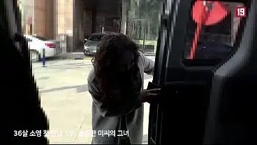 FUCKING sex loving Korean MILF