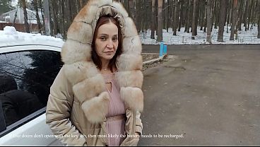 A friend’s mom invited me for a cup of tea and sex after I started her car!