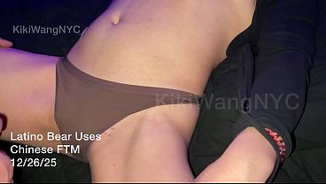 Latino Bear Rubs Dick On Asian FTM Big Clit