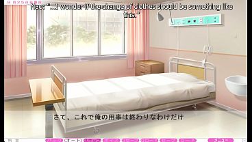 Moretsu Nyan Clinic – Rea 2nd Route Part END – Rubdown in the tub